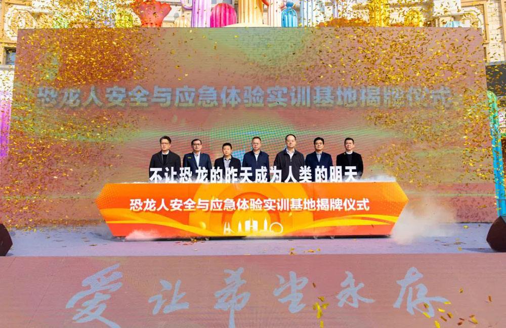 強(qiáng)強(qiáng)聯(lián)合，共建安全堡壘